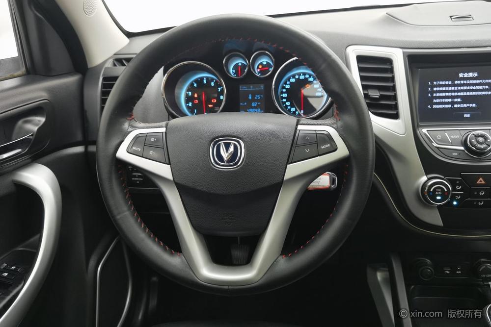 Changan CS35 2015 модификация 1.6L Manual Luxury National IV – фото 15