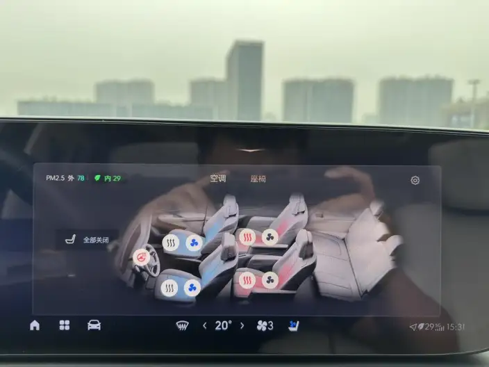 Century 2025 Model 2.0T VII seat Yunshi Edition – фото 8