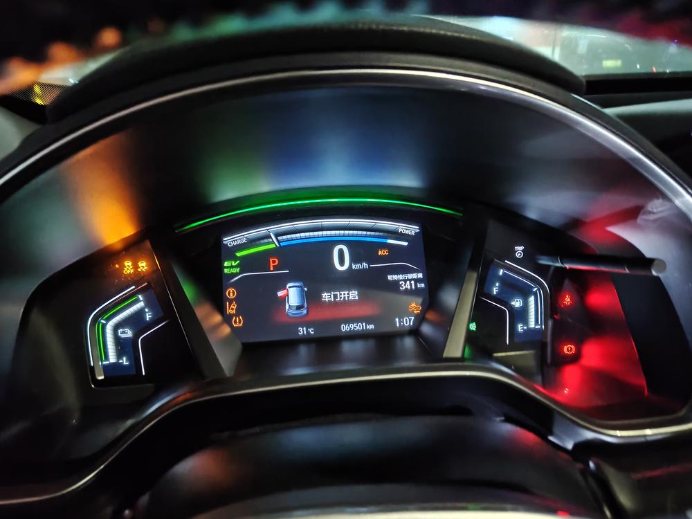Honda BREEZE PHEV 2022 e:PHEV Premium Edition – фото 6
