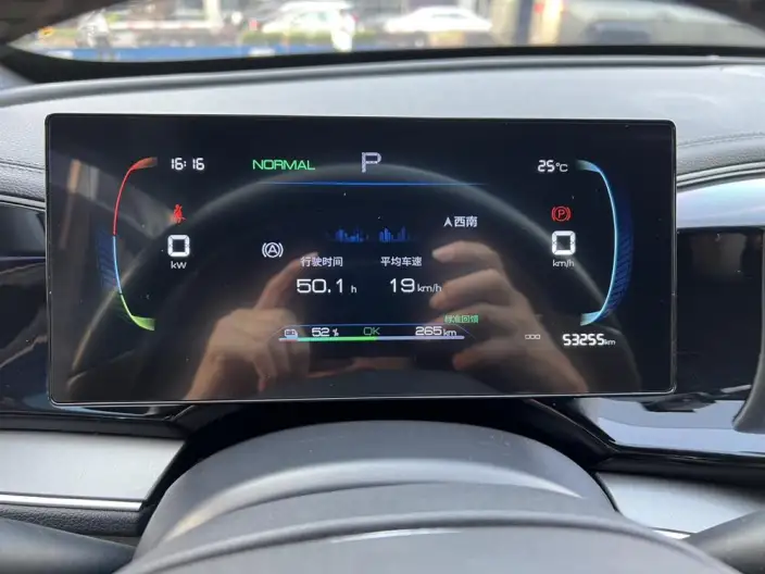 Qin Plus EV 2023 Model Champion Edition 510KM Leading Model – фото 6