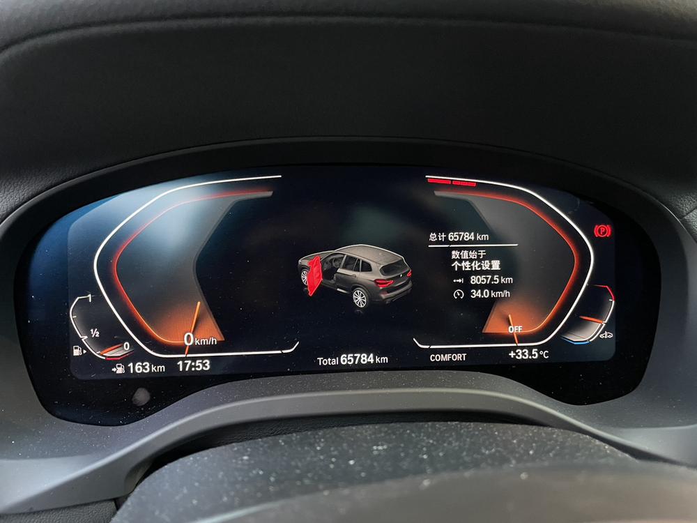BMW X3 2021 Modi f ied xDrive28i M Sport Package – фото 8