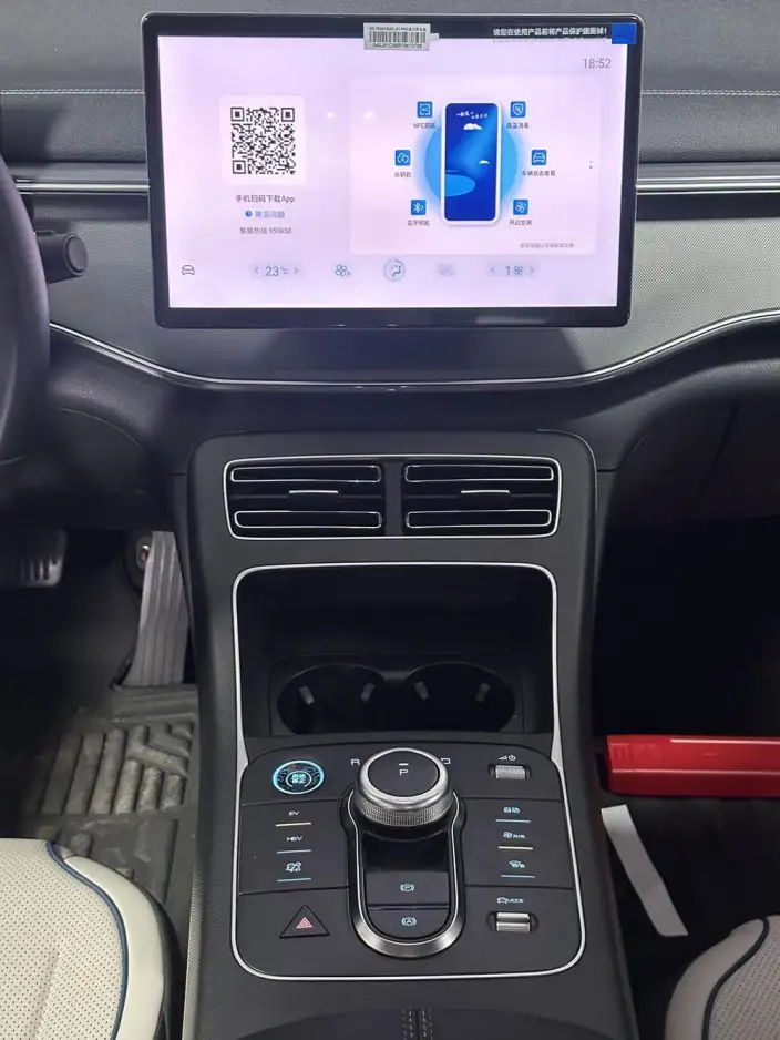 BYD Destroyer 05 2024 Model Honor Edition DM-i 55KM Luxury Model – фото 7