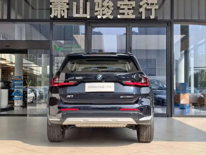 BMW X1 2026 Model sDrive25Li X Design Set – фото 4