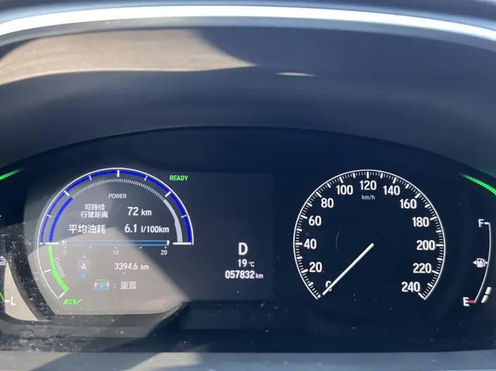 Honda Elysion 2022 Model 2.0L Hybrid Deluxe Edition – фото 8
