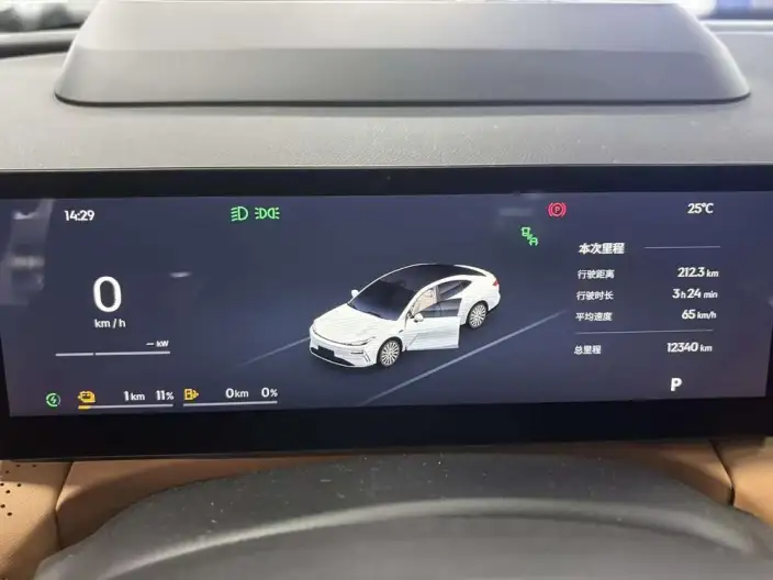 Geely Galaxy E8 PHEV 2025 Model 130km EM-P Galaxy Edition – фото 6