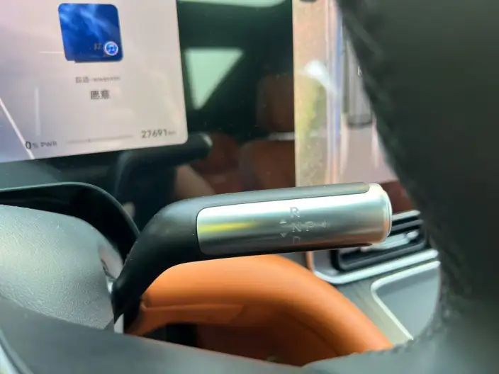 Aito M9 2024 Model Extended Range Ultra VI seat Edition – фото 7