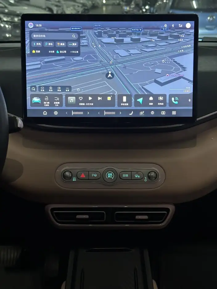 BYD Seagull 2025 Model Smart Driving Edition 305KM Free Edition – фото 10