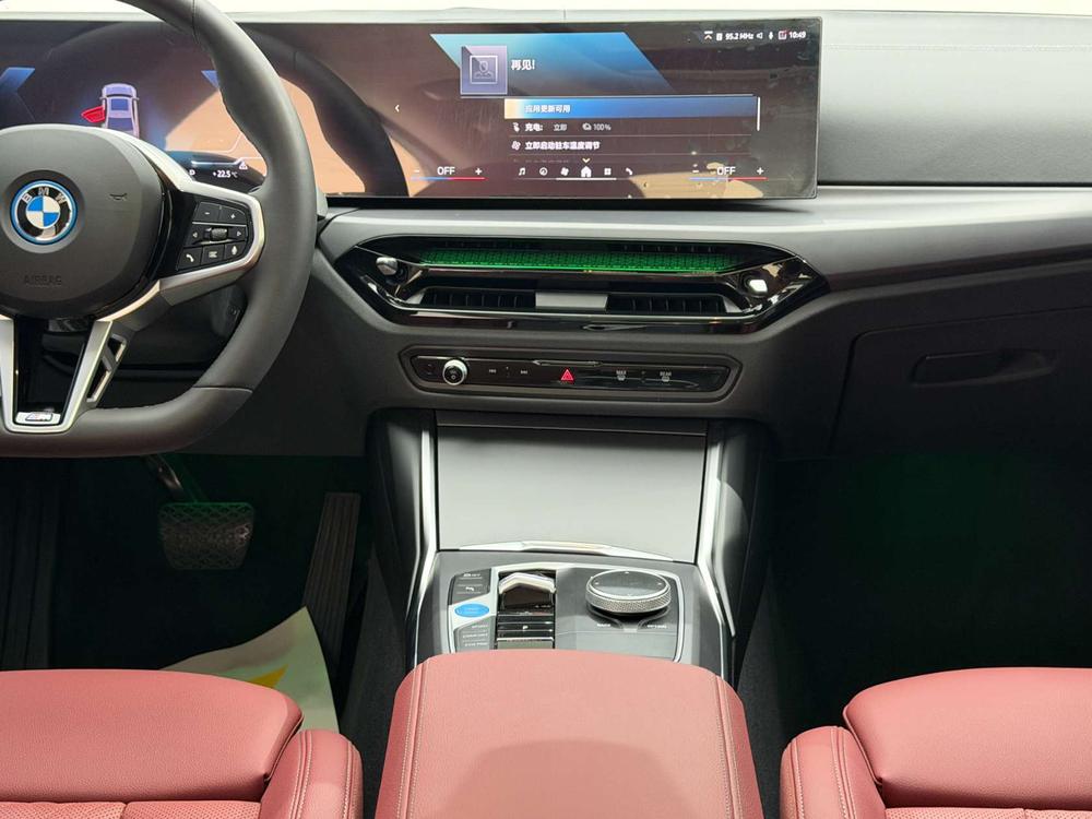 BMW i3 2026 модификация eDrive35L – фото 14