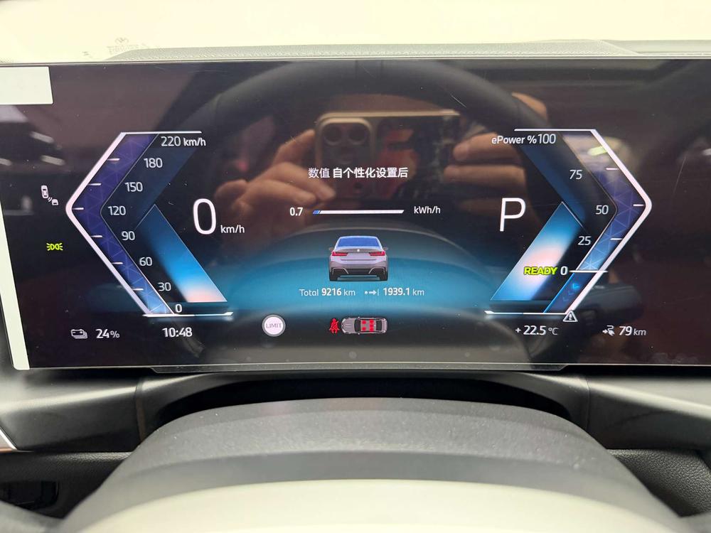 BMW i3 2026 модификация eDrive35L – фото 17
