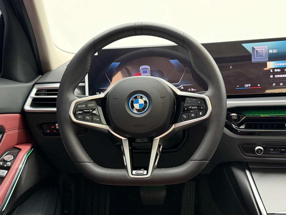 BMW i3 2026 модификация eDrive35L – фото 18