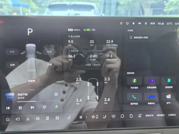 Li Auto MEGA 2024 Model Ultra Edition – фото 10