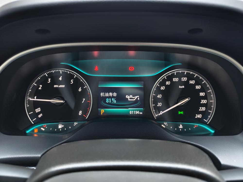 Buick Excelle 2021 Facelift Classic 1.5L Automatic Elite – фото 15