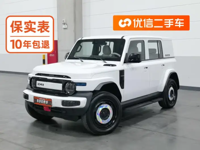 iCAR Super V23 2026 Model 550 2WD Chao Class Sports Edition – фото 1