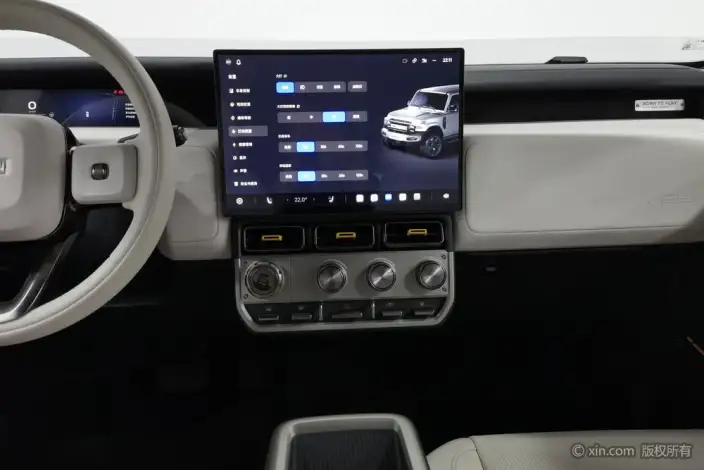 iCAR Super V23 2026 Model 550 2WD Chao Class Sports Edition – фото 10