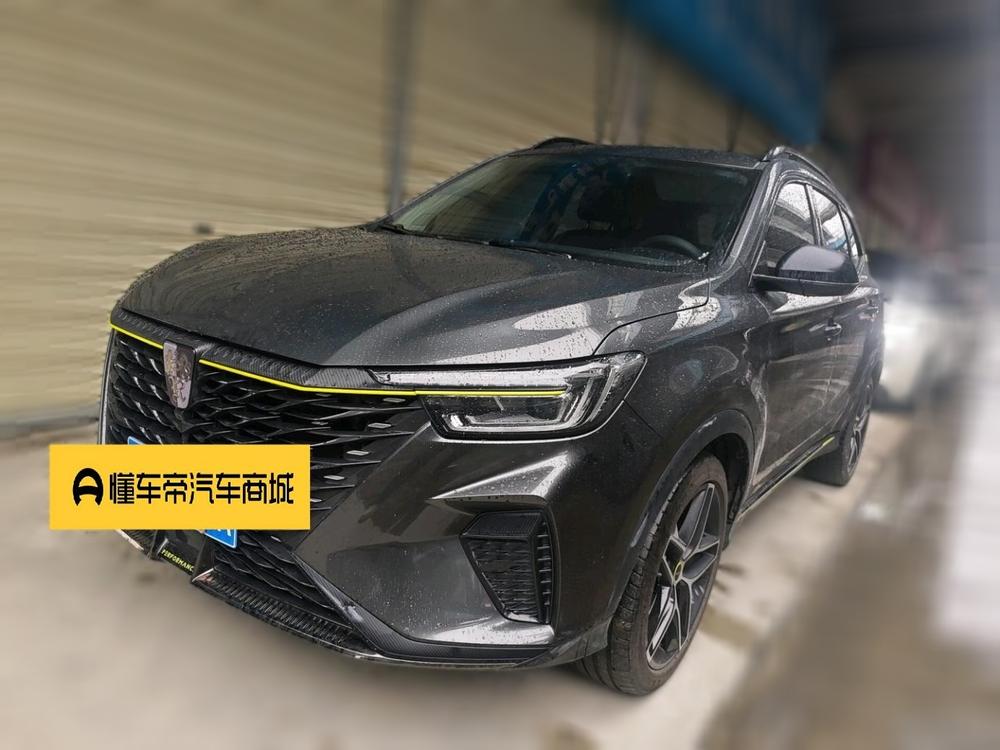 Roewe RX5 2021 Plus 330TGI Automatic National Wave Smart Edition – фото 1