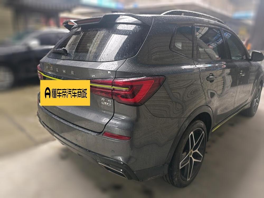 Roewe RX5 2021 Plus 330TGI Automatic National Wave Smart Edition – фото 2