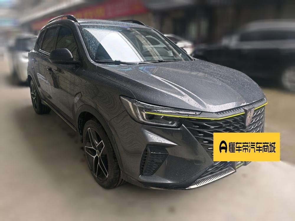Roewe RX5 2021 Plus 330TGI Automatic National Wave Smart Edition – фото 3