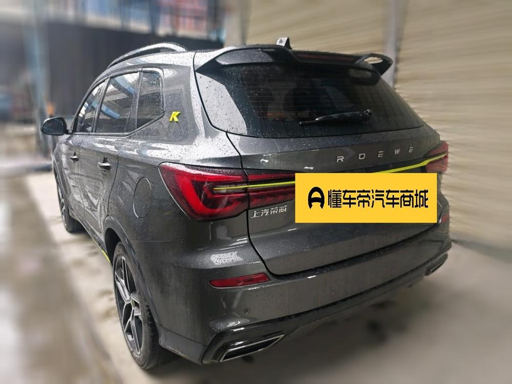 Roewe RX5 2021 Plus 330TGI Automatic National Wave Smart Edition – фото 4