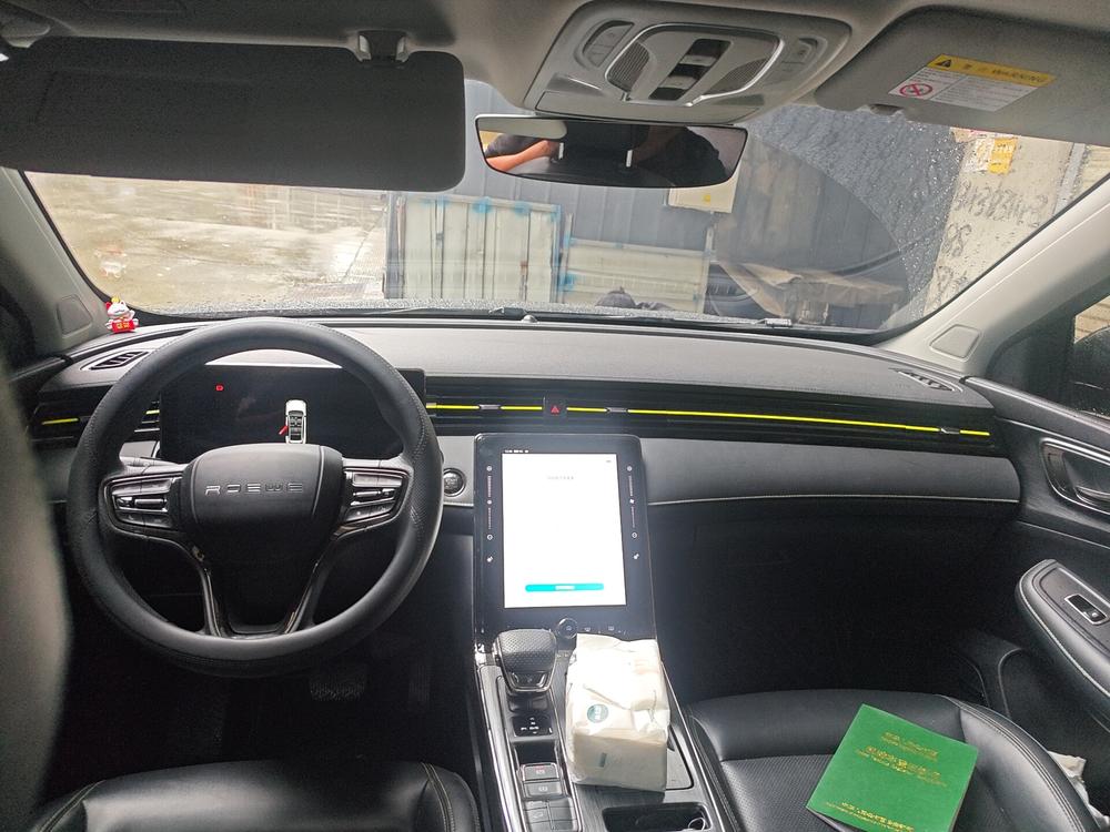 Roewe RX5 2021 Plus 330TGI Automatic National Wave Smart Edition – фото 5
