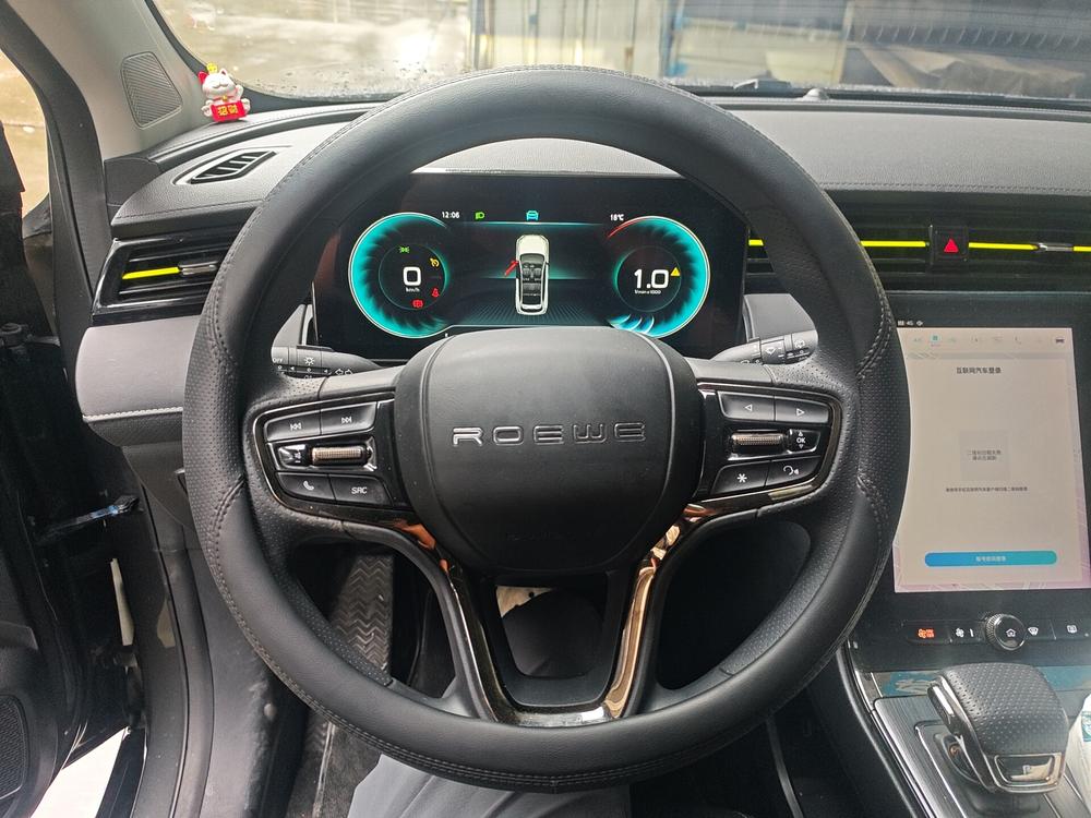 Roewe RX5 2021 Plus 330TGI Automatic National Wave Smart Edition – фото 7