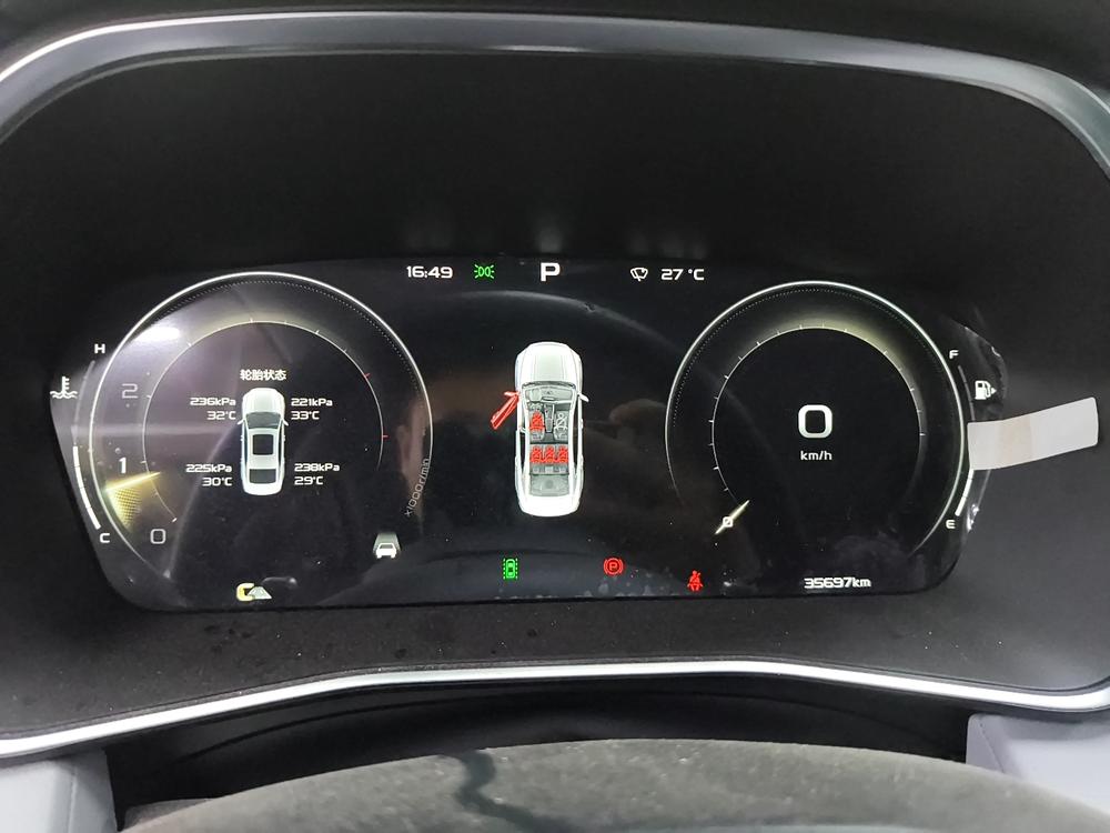 Geely Xingrui 2021 2.0T Premium – фото 15