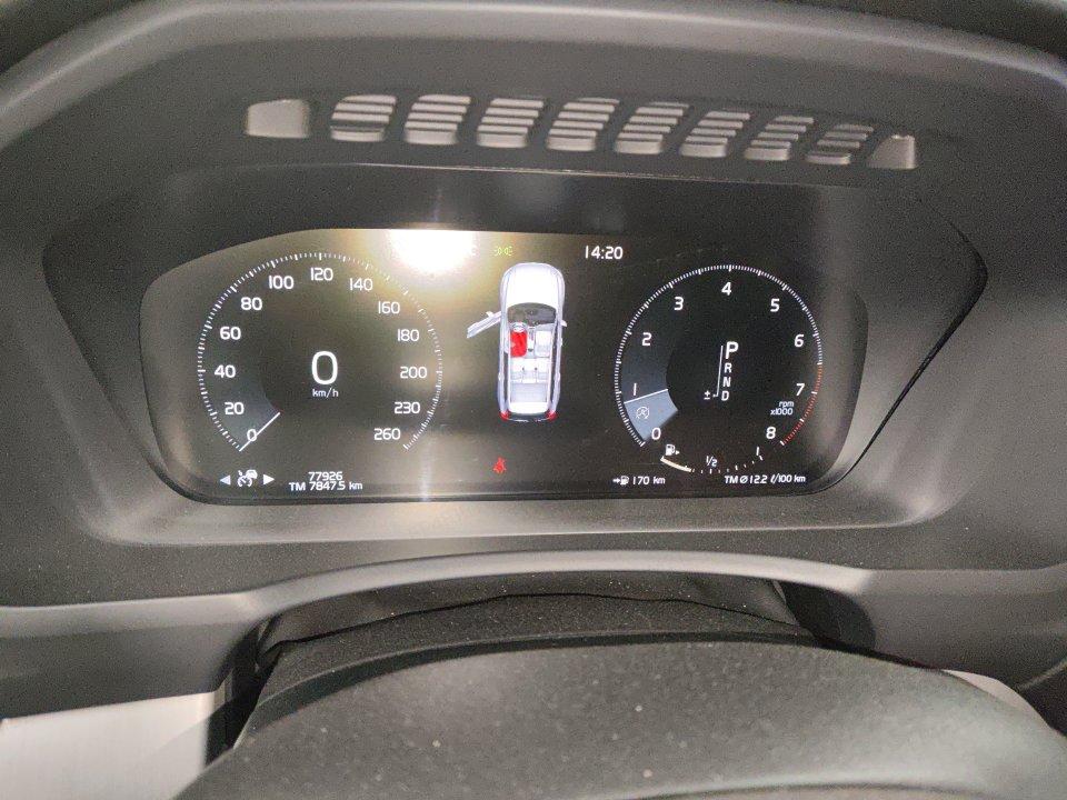 Volvo XC90 Модель 2020 года T5 4WD Zhixing Deluxe Edition 5 seat – фото 6