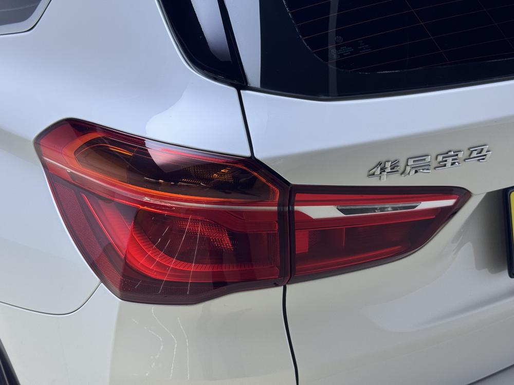 BMW X1 2018 xDrive20Li Premium – фото 13