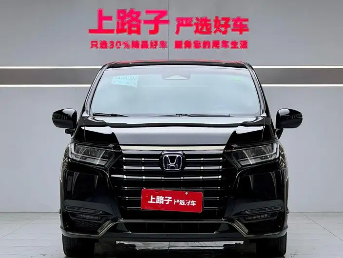 Honda Elysion 2024 Model 2.0L e:HEV Classic Edition – фото 2