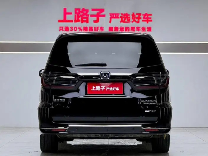 Honda Elysion 2024 Model 2.0L e:HEV Classic Edition – фото 5