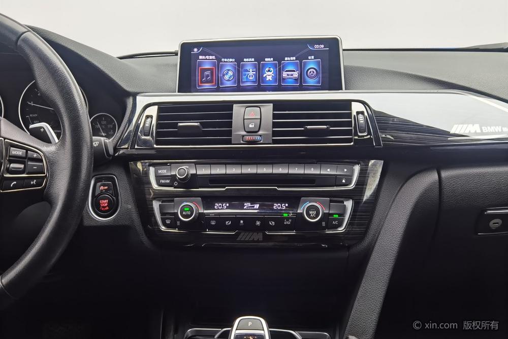 BMW 3 Series 2017 модификация 320i M Спорт тип – фото 10
