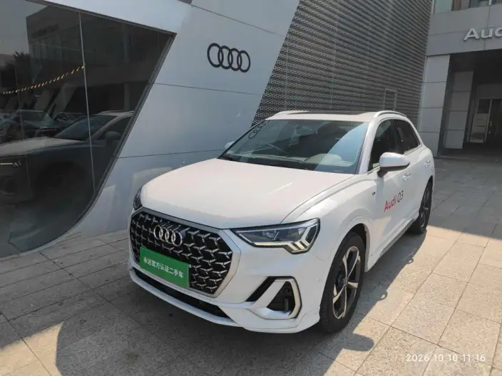 AUDI Q3 2025 Model quattro 45th Anniversary Collector Edition Edition 35 TFSI Fashion Dynamic Model – фото 1