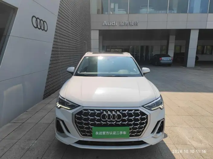 AUDI Q3 2025 Model quattro 45th Anniversary Collector Edition Edition 35 TFSI Fashion Dynamic Model – фото 2