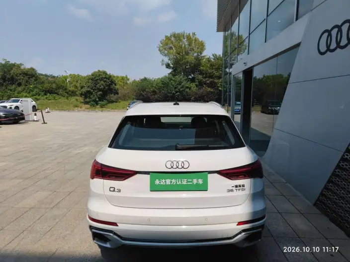 AUDI Q3 2025 Model quattro 45th Anniversary Collector Edition Edition 35 TFSI Fashion Dynamic Model – фото 4