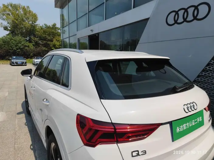 AUDI Q3 2025 Model quattro 45th Anniversary Collector Edition Edition 35 TFSI Fashion Dynamic Model – фото 7