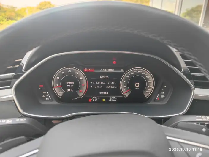 AUDI Q3 2025 Model quattro 45th Anniversary Collector Edition Edition 35 TFSI Fashion Dynamic Model – фото 9