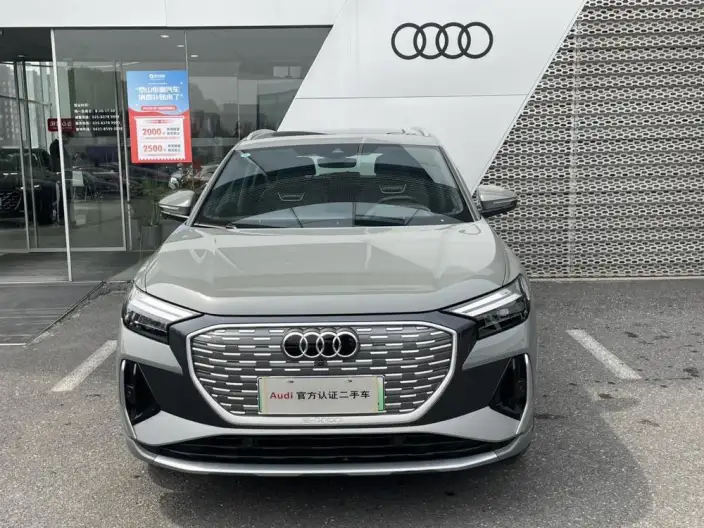 Audi Q4 e-tron 2023 Model 40 e-tron Chuangxing Edition – фото 2