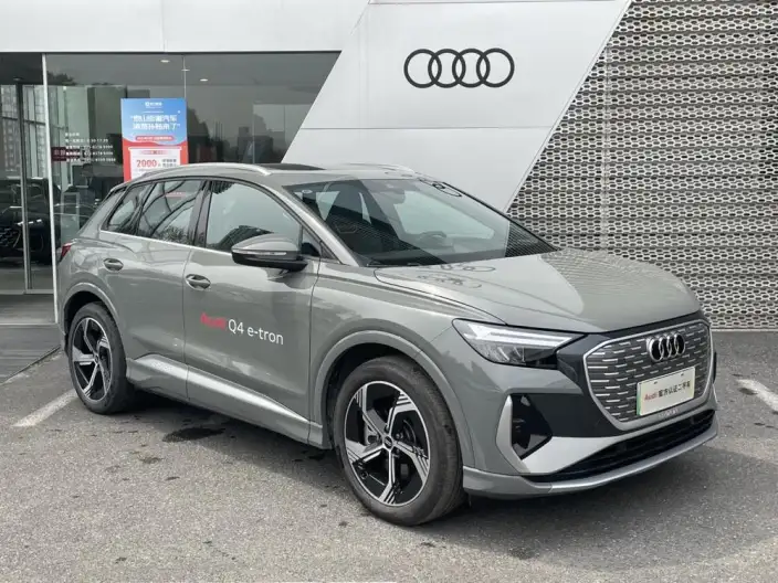 Audi Q4 e-tron 2023 Model 40 e-tron Chuangxing Edition – фото 3