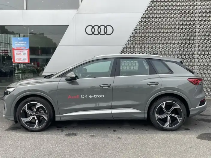 Audi Q4 e-tron 2023 Model 40 e-tron Chuangxing Edition – фото 4