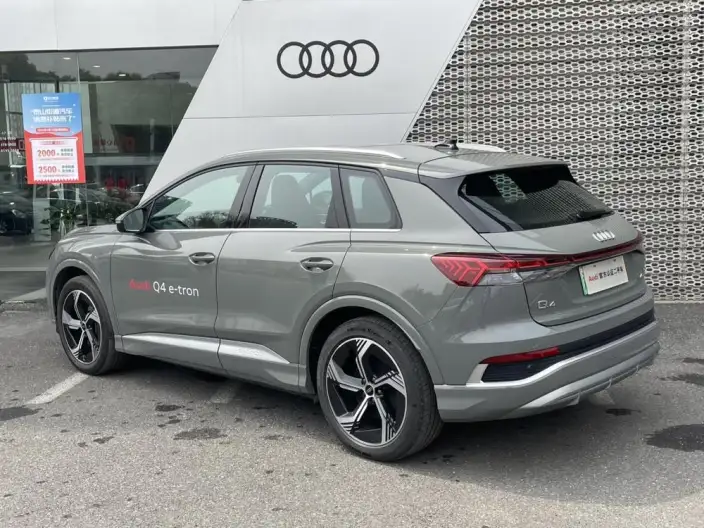 Audi Q4 e-tron 2023 Model 40 e-tron Chuangxing Edition – фото 5