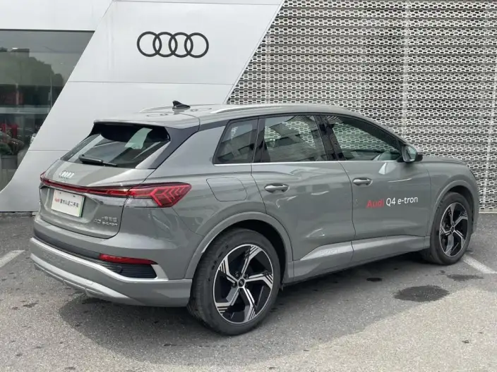 Audi Q4 e-tron 2023 Model 40 e-tron Chuangxing Edition – фото 7
