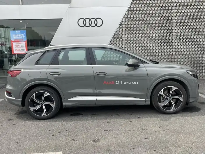 Audi Q4 e-tron 2023 Model 40 e-tron Chuangxing Edition – фото 8