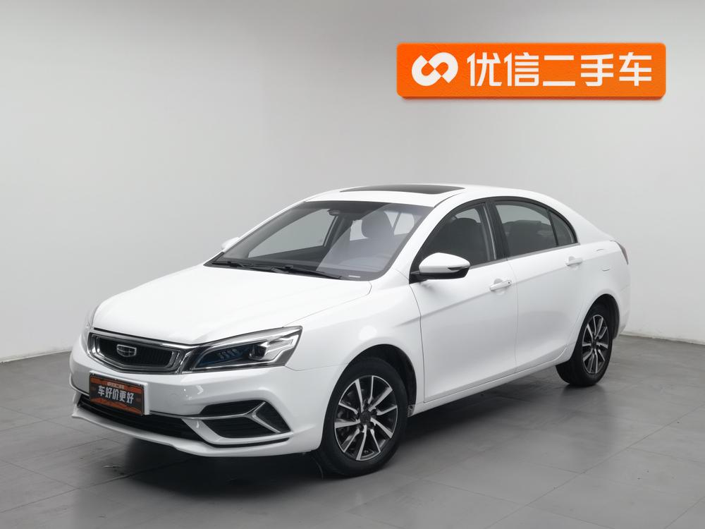 Geely Emgrand 2019 Leader 1.5L CVT Upward Connect China VI