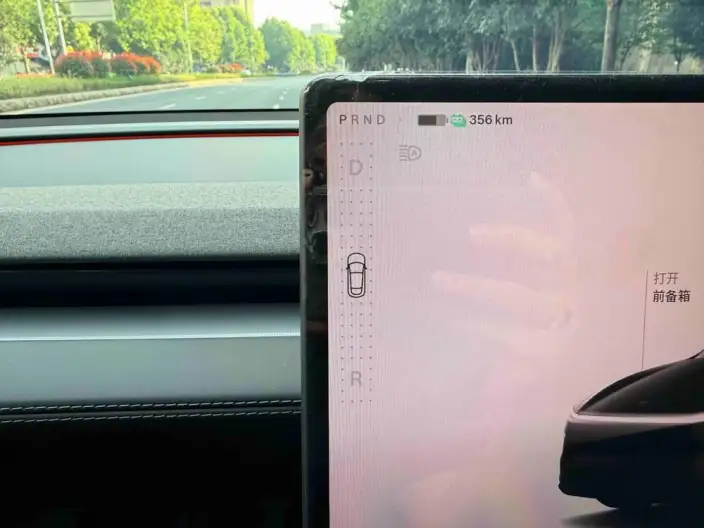 Model Y 2025 Model Long Battery Life Pro Rear-wheel drive version – фото 7