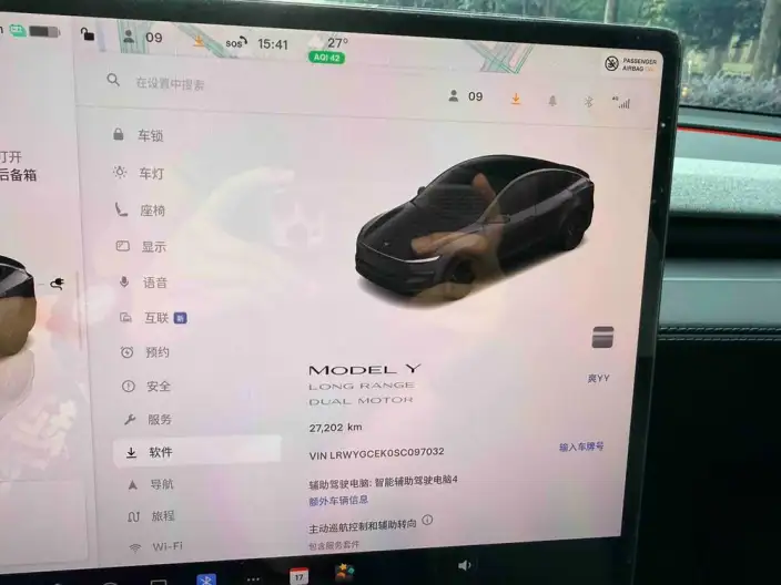 Model Y 2025 Model Long Battery Life Pro Rear-wheel drive version – фото 9