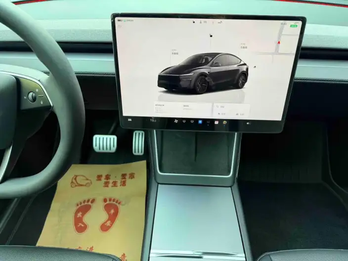 Model Y 2025 Model Long Battery Life Pro Rear-wheel drive version – фото 10