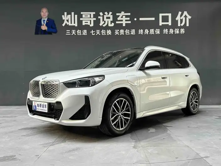 BMW iX 1 2025 Model eDrive25L M Sports Set – фото 1