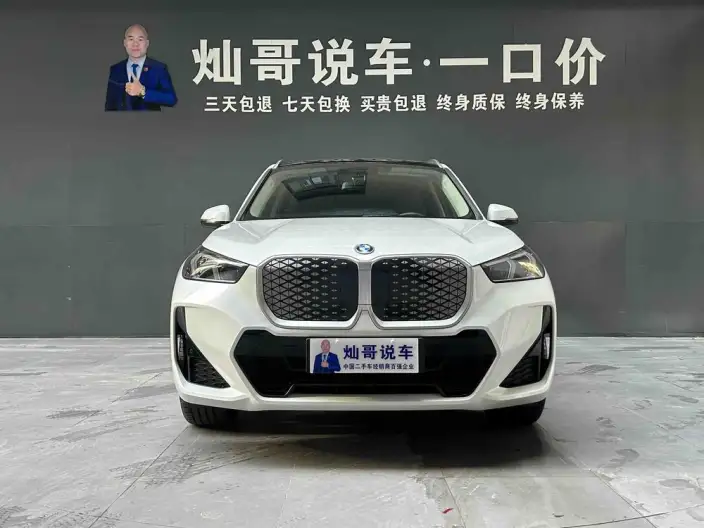 BMW iX 1 2025 Model eDrive25L M Sports Set – фото 2