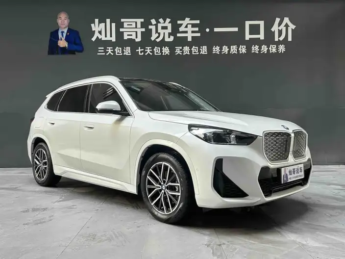 BMW iX 1 2025 Model eDrive25L M Sports Set – фото 3