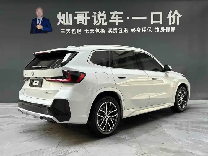 BMW iX 1 2025 Model eDrive25L M Sports Set – фото 4