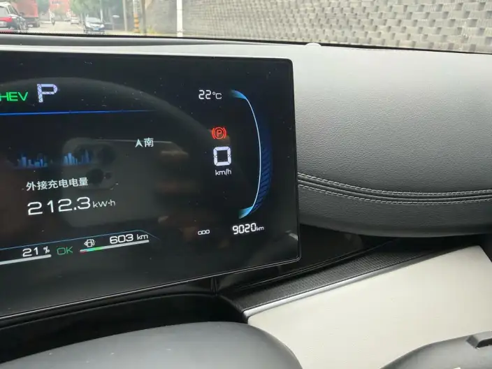 BYD Seal 06 DM 2024 Model DM-i 80KM Luxury Model – фото 7